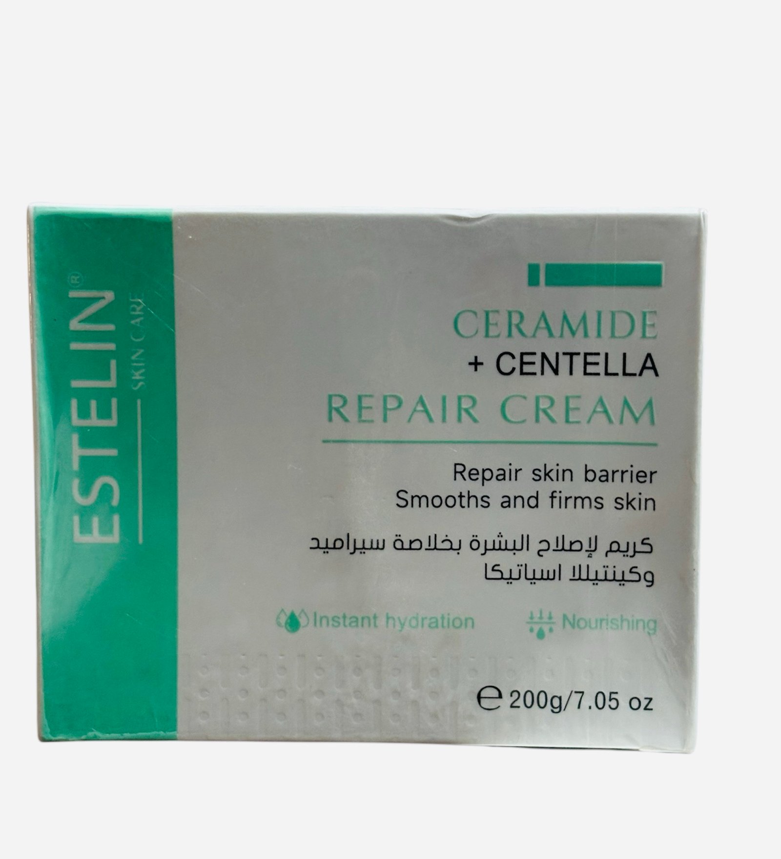 Estelin Ceramide + Centela Repair Cream